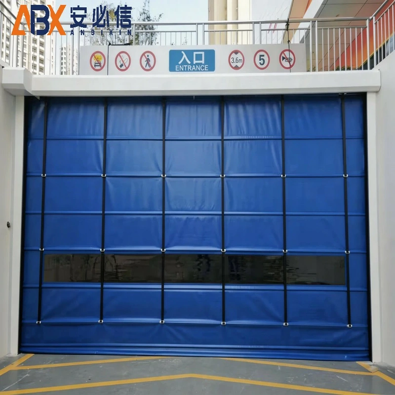 盘锦市充气式门封